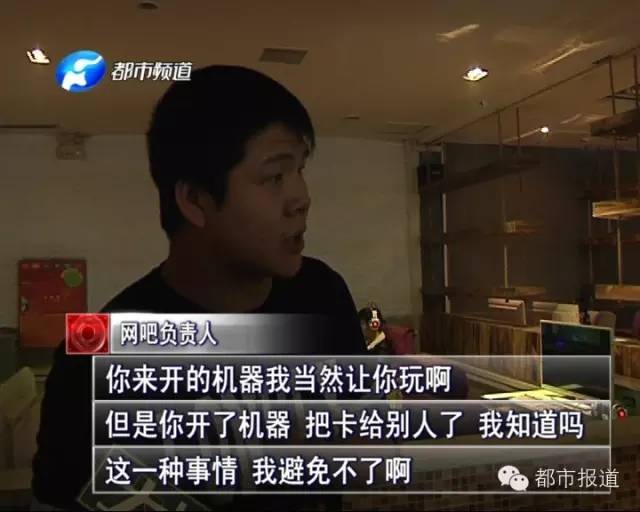 悲??！15歲男孩上網(wǎng)5小時后猝死，事發(fā)鄭州 | 這些原因可能導(dǎo)致上網(wǎng)猝死，戳...
