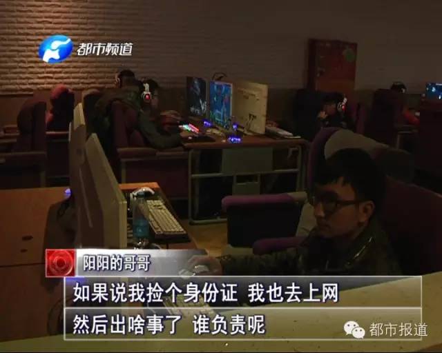 悲劇！15歲男孩上網(wǎng)5小時后猝死，事發(fā)鄭州 | 這些原因可能導(dǎo)致上網(wǎng)猝死，戳...