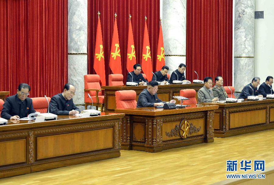12月8日，在朝鮮平壤，朝鮮勞動黨第一書記金正恩（前排中）出席并指導(dǎo)朝鮮勞動黨中央政治局擴大會議。