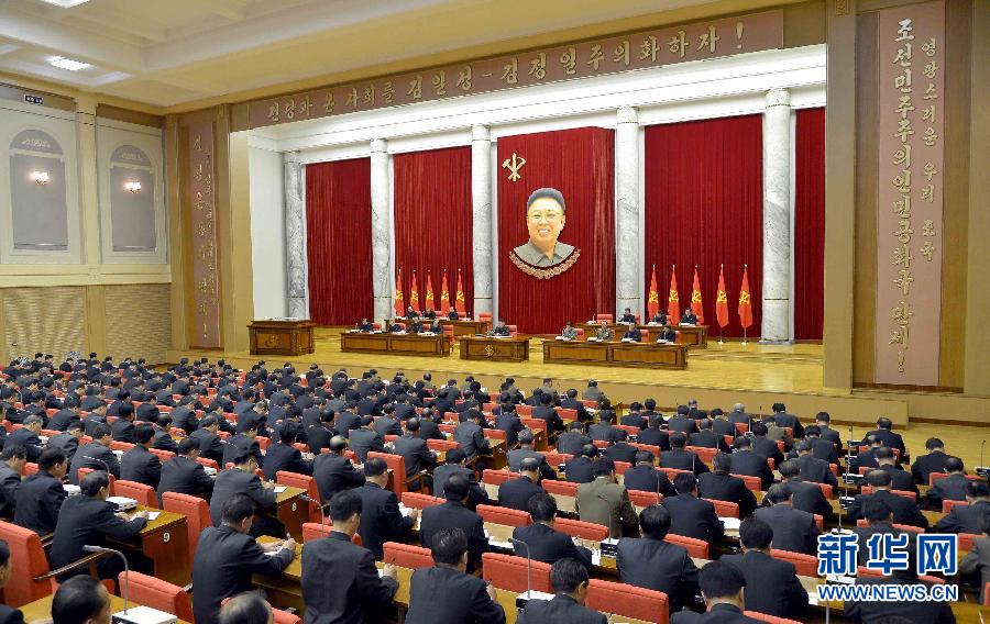 據(jù)朝中社12月9日提供的照片顯示，12月8日，朝鮮勞動黨中央政治局擴大會議在平壤舉行。