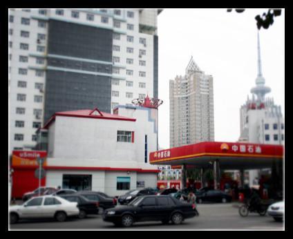 2013年12月20日，央視網(wǎng)記者來到中石油尚志銷售分公司調(diào)查，但對方拒絕了采訪要求。