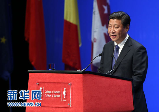 4月1日，國家主席習(xí)近平在比利時布魯日歐洲學(xué)院發(fā)表重要演講。新華社記者 龐興雷 攝