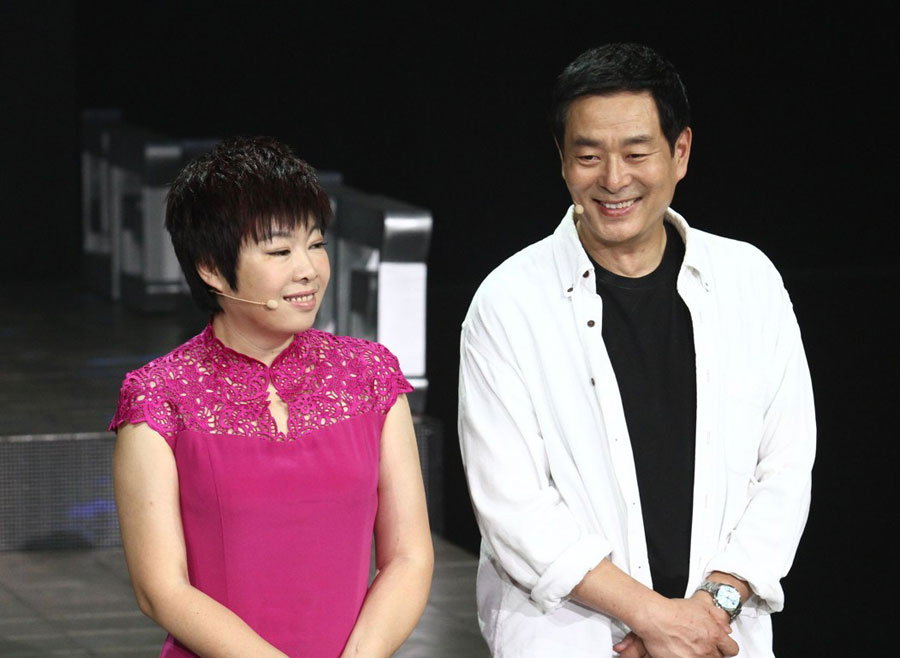 于丹、濮存昕