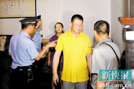 “華藏宗門”教首吳某衡。 錢文攀/攝