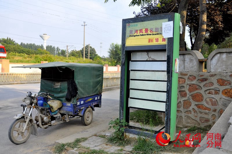 河南女大學(xué)生返校途中失蹤 親屬稱嫌犯被抓獲 河南女大學(xué)生返校途中失蹤 親屬稱嫌犯被抓獲