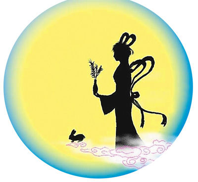 9月8日是中秋佳節(jié)，賞月則是一個(gè)必不可少的節(jié)目。盡管今年的中秋月是“十五的月亮十六圓”，但這并不影響人們的賞月之情。那么，如何更好地觀月、賞月、拍月呢？天文專家給公眾支招。