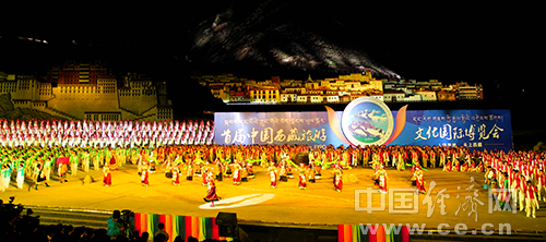 中國西藏旅游文化節(jié)開幕式表演。