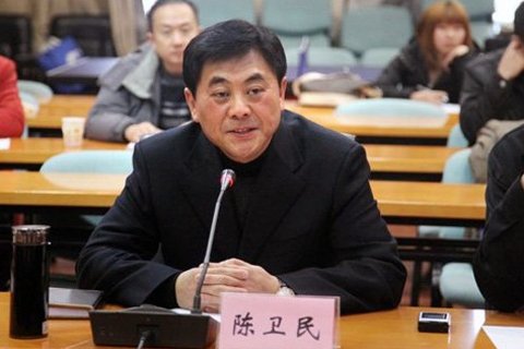 江西省原萍鄉(xiāng)市委書記陳衛(wèi)民。