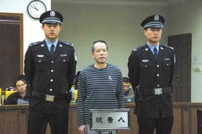 張曙光案宣判后，被告人蘇順虎在法庭上聽取宣判。法院供圖
