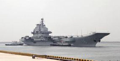 遼寧艦是我國海軍第一艘航母，新型航母將會比它更大更先進。