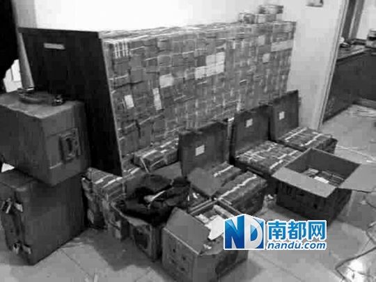 　馬超群家中金條清點現(xiàn)場。C FP圖片