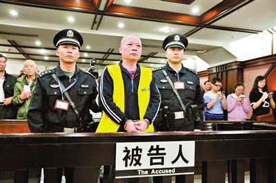 　昨日，廣州白云農(nóng)工商聯(lián)合公司原總經(jīng)理張新華被法院一審判處死刑?！稄V州日?qǐng)?bào)》供圖
