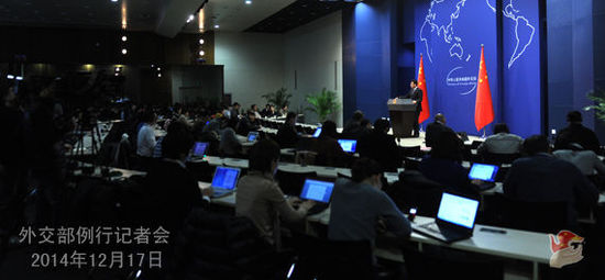 外交部例行記者會 外交部例行記者會