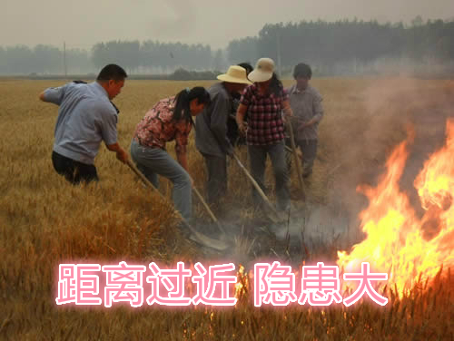 不要擠在一起打火：相互碰撞，容易誤傷；
