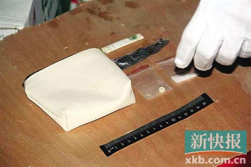 現(xiàn)場(chǎng)繳獲的毒品。