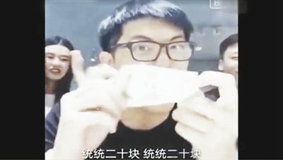 網(wǎng)絡(luò)神曲《江南皮革廠倒閉了》的歌詞，出自于不法商販以討薪民工身份營銷的錄音