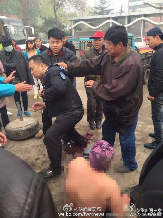網(wǎng)友爆料 沖突現(xiàn)場 網(wǎng)友爆料 沖突現(xiàn)場