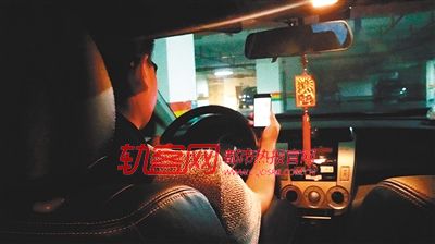 方渝為了板板錢，每天累得要崩潰