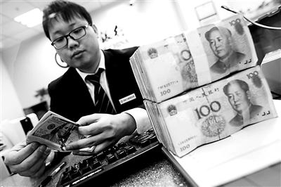人民幣對美元匯率中間價較前一交易日上漲219個基點，創(chuàng)下去年12月6日以來的最大漲幅
