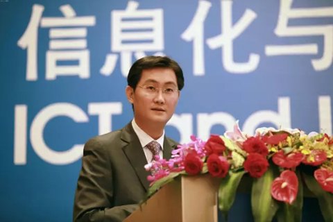 騰訊2015年升級(jí)首套房安居借款額度，北京、上海、廣州、深圳等一線城市員工最高可以申請(qǐng)最高50萬(wàn)元的無(wú)息貸款，除此之外二線城市的無(wú)息貸款額度調(diào)高至25萬(wàn)元。員工只需出具購(gòu)房合同，并提供由央行出具的個(gè)人信用查詢報(bào)告，即可在無(wú)實(shí)物擔(dān)保的情況下進(jìn)行無(wú)息貸款。