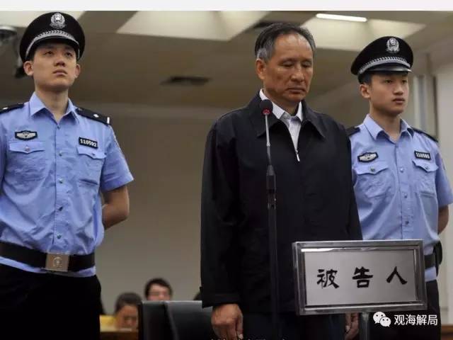 除反腐劇里的“藏錢”，貪官買房還干啥？