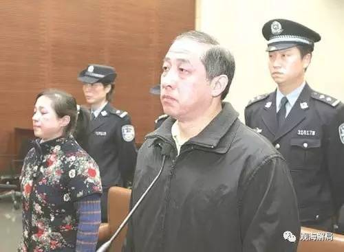 除反腐劇里的“藏錢”，貪官買房還干啥？