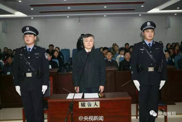 除反腐劇里的“藏錢”，貪官買房還干啥？