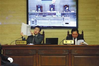 ofo代理律師指出，“數(shù)人公司”長期未使用“小黃車”商標，通過訴訟牟利。本版圖片/法院供圖