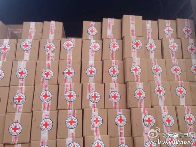“切糕王子”阿迪力帶著他1萬斤的切糕自長沙抵達了龍頭山鎮(zhèn)。