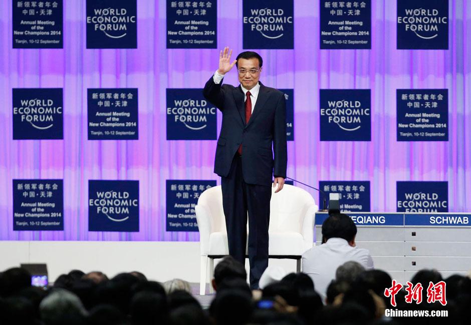李克強(qiáng)總理出席夏季達(dá)沃斯論壇并發(fā)表開幕式致辭。