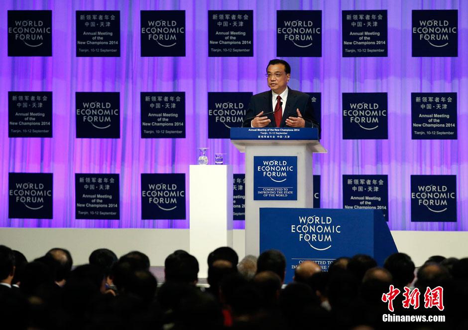 李克強(qiáng)總理出席夏季達(dá)沃斯論壇并發(fā)表開幕式致辭。