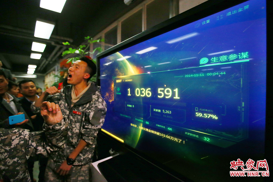 僅僅不到5分鐘時間，這家電商的銷售額已經(jīng)突破了一百萬