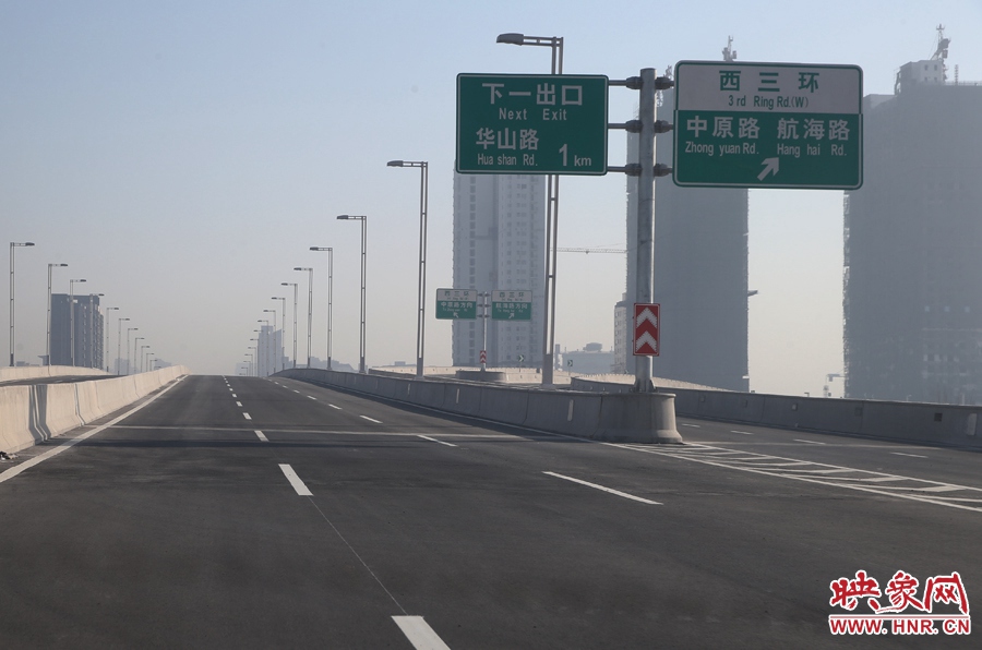 華山路方向與西三環(huán)出口。