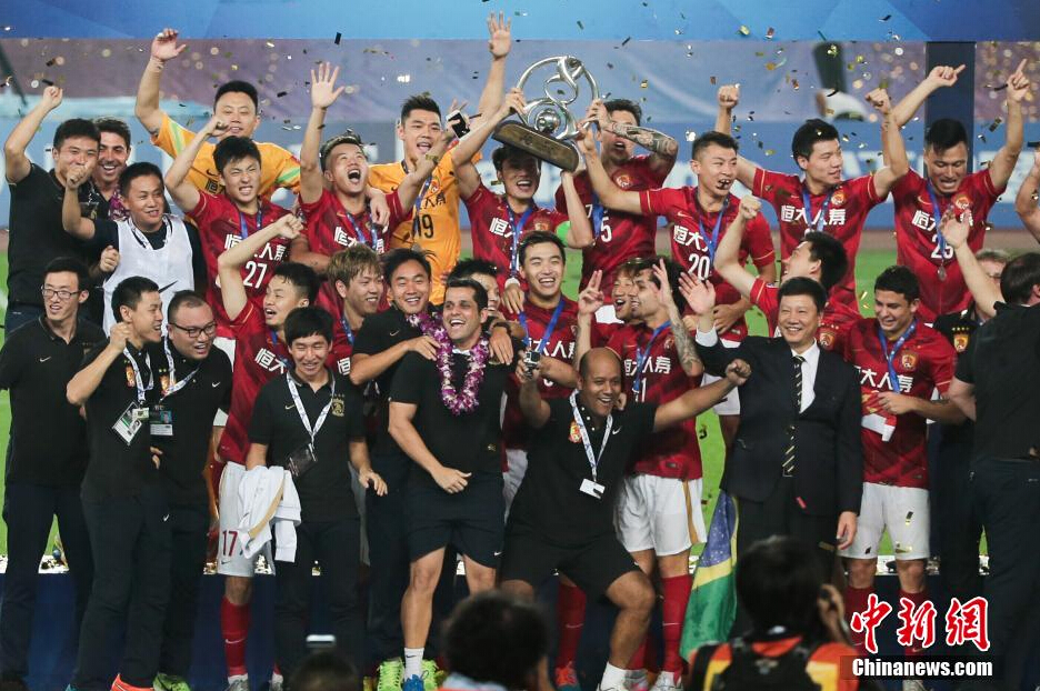 恒大隊主場1球獲勝，三年內第二次獲得亞冠冠軍。