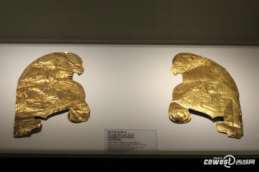 去年從法國追回的鸞鳥金飾品，是早期秦文化的代表物。