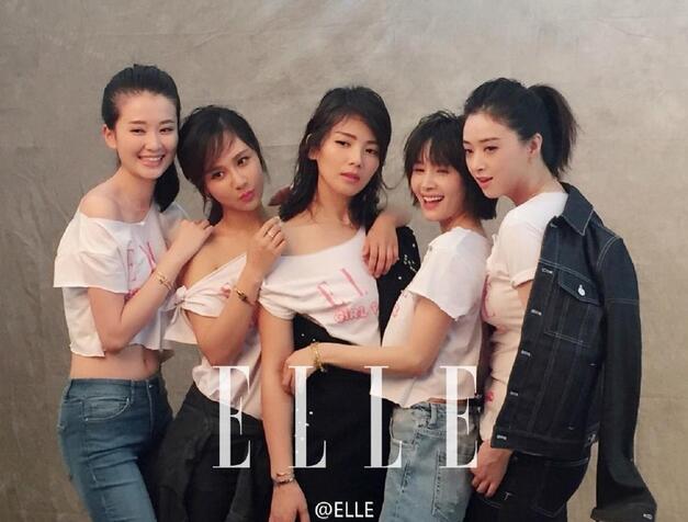 “歡樂(lè)頌五美”同框拍大片 你最喜歡誰(shuí)？
