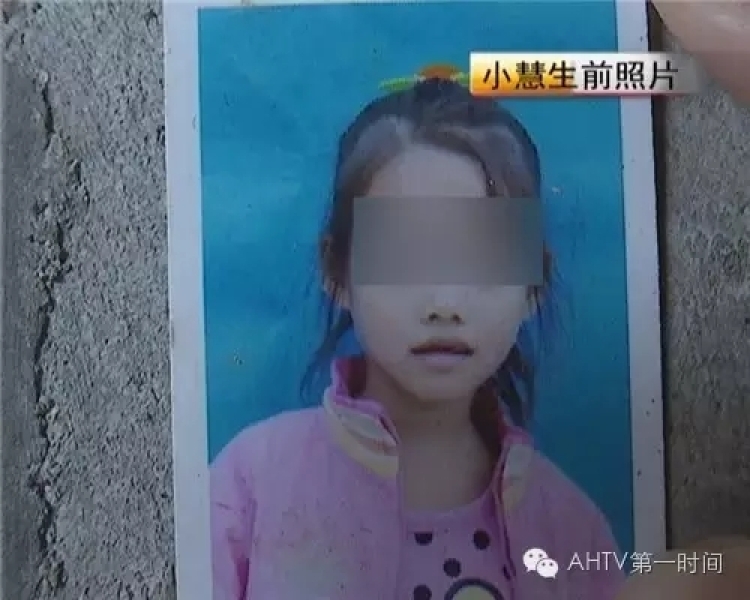 男子紅薯地用槍誤殺女童 說“原來不是兔子”后離開 男子紅薯地用槍誤殺女童 說“原來不是兔子”后離開