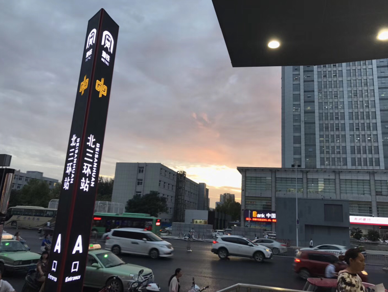 又被鄭州的藍(lán)天刷屏！隨便一拍就是手機(jī)壁紙
