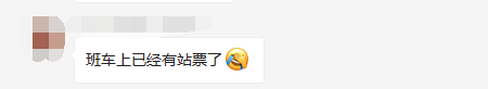 限行第一天！鄭州的早高峰是這個樣子的