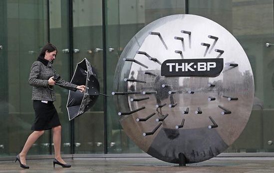 歐美加碼制裁 西門(mén)子、BP在俄業(yè)務(wù)急轉(zhuǎn)直下