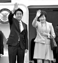 11月9日中午，日本首相安倍晉三攜夫人安倍昭惠乘坐日本政府專(zhuān)機(jī)來(lái)到北京，參加APEC北京峰會(huì)。安倍在啟程前再次對(duì)媒體強(qiáng)調(diào)了改善中日關(guān)系的意愿，稱(chēng)“改善兩國(guó)關(guān)系的想法從來(lái)沒(méi)有改變過(guò)”。