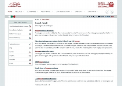 在迪拜警察局網(wǎng)頁上可以看到有關(guān)逮捕乞丐的新聞。網(wǎng)絡(luò)圖片