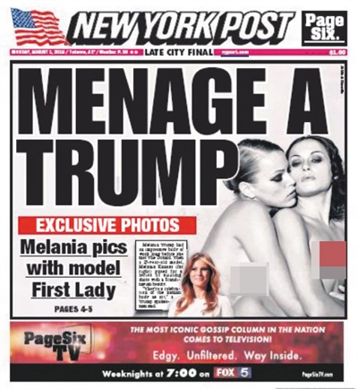 美國共和、民主兩黨的全國代表大會結束后，大選可以說是正式進入了白熱化階段。