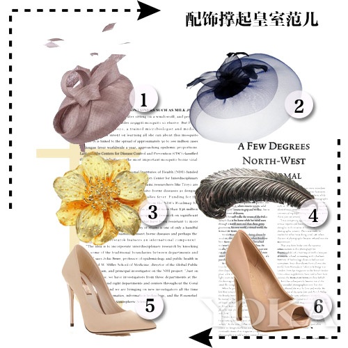 帽子、胸針、裸色鞋不能少