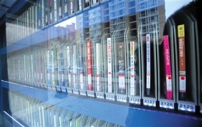 北京推100多臺(tái)24小時(shí)自助圖書(shū)館 3小時(shí)僅1人借 北京推100多臺(tái)24小時(shí)自助圖書(shū)館 3小時(shí)僅1人借