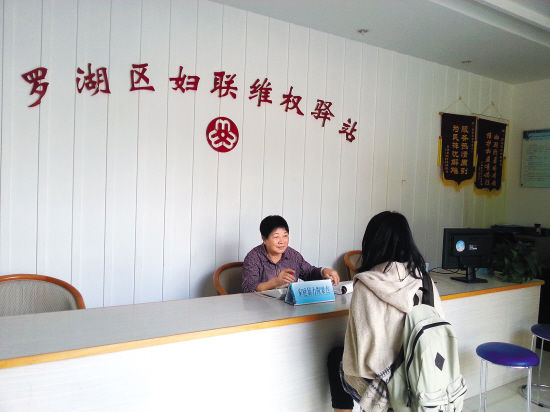 接待過多少來訪者，張姐已經(jīng)記不清