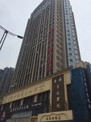 江西林揚(yáng)投資發(fā)展有限公司注冊(cè)地為南昌市世貿(mào)路668號(hào)名門(mén)世家二期8#辦公樓2118室。在上述房產(chǎn)信息表中，該處登記在徐林保名下。