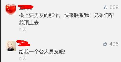 這個(gè)學(xué)校的男生宿舍火了！女同學(xué)都喊著要嫁