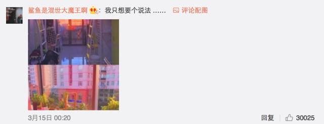 這個(gè)學(xué)校的男生宿舍火了！女同學(xué)都喊著要嫁