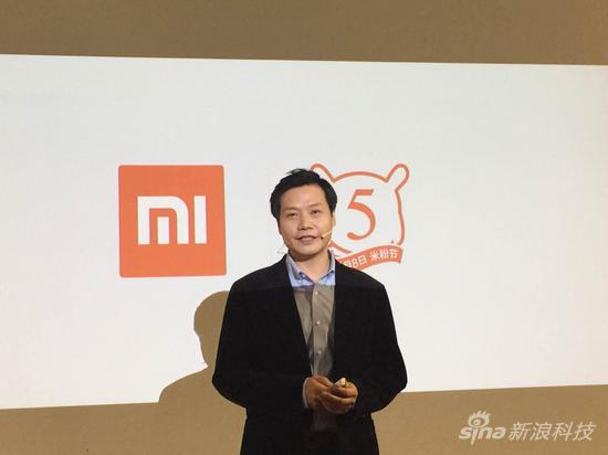 小米董事長雷軍 小米董事長雷軍